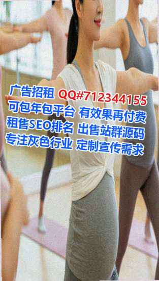 长垣孕母会展有限公司